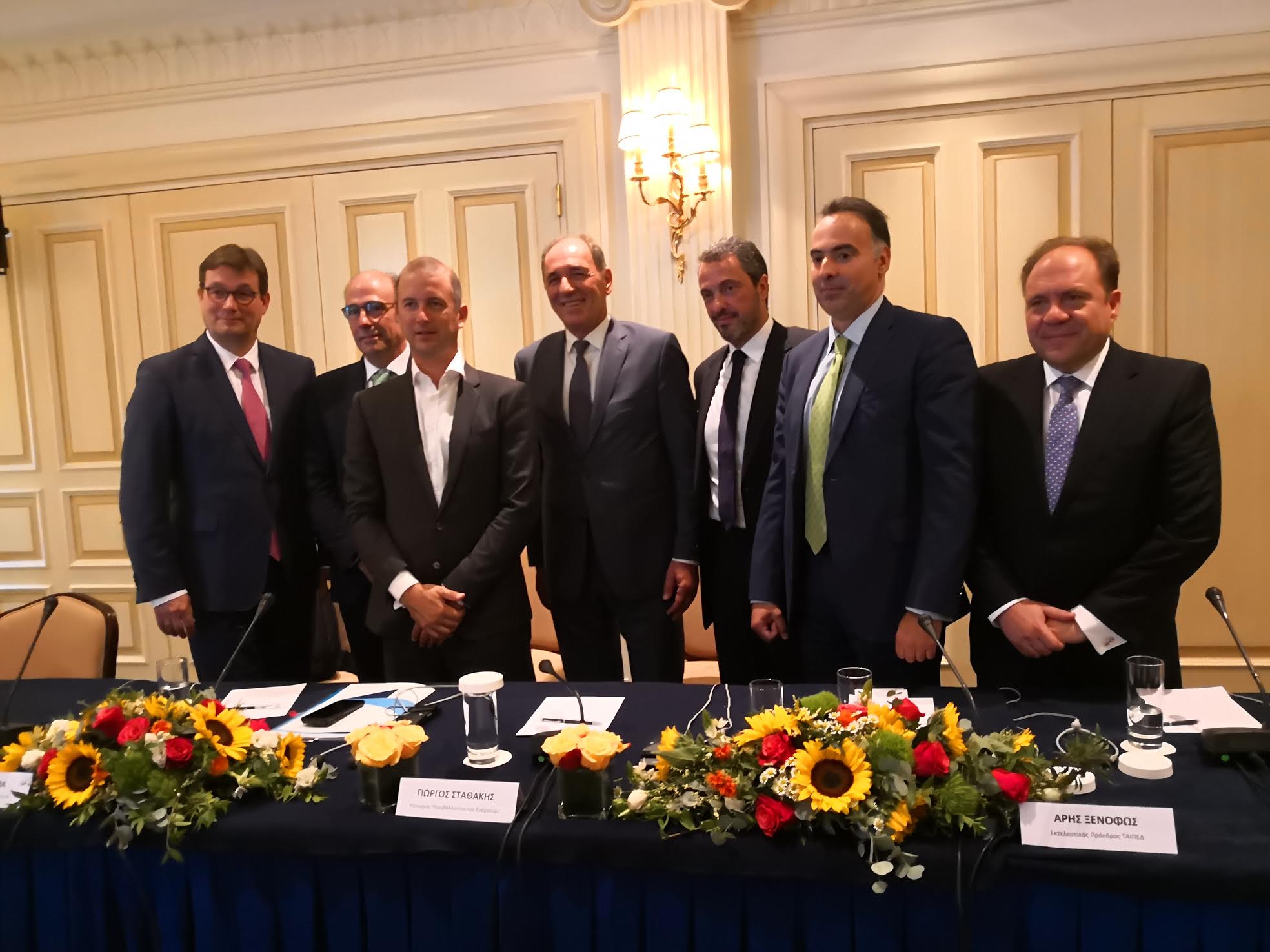 希臘DESFA被Snam，Enagás和Fluxys收購(gòu)