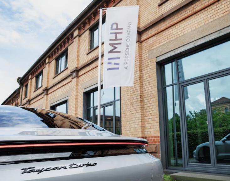保時(shí)捷考慮出售子公司MHP,估值或超過10億歐元