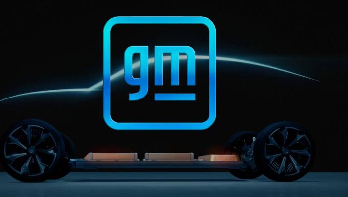 通用汽車第二季度業績超預期 關稅影響持續顯現