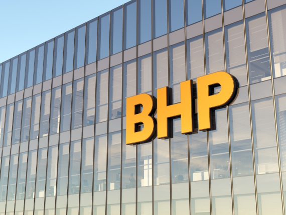 必和必拓牽頭全球聯盟在亞洲探索CCUS項目