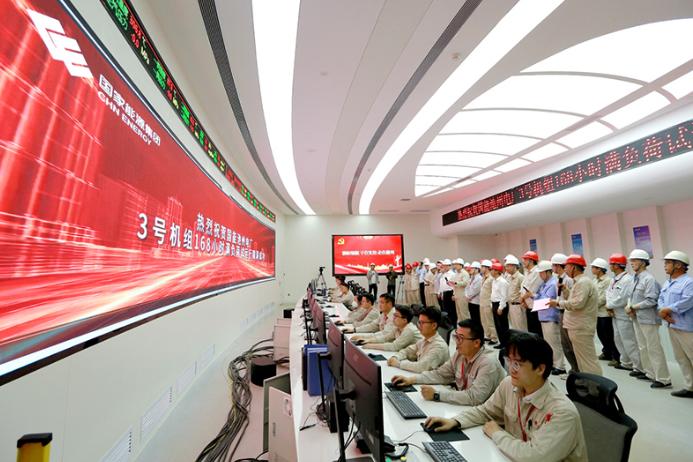 安徽省“十四五”首個核準火電項目正式投入商業運營！